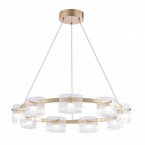 Подвесная люстра Favourite Ori 4248-9P в Набережных Челнах - naberezhnye-chelny.ok-mebel.com | фото 2