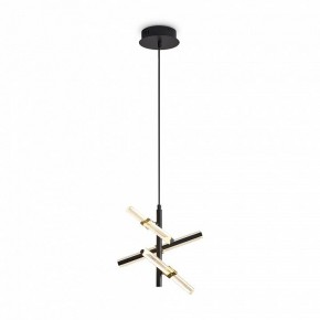 Подвесная люстра Freya Brilliance FR5557PL-L14B в Набережных Челнах - naberezhnye-chelny.ok-mebel.com | фото 4