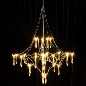 Подвесная люстра Kink Light Галанта 07881-60,02(21) в Набережных Челнах - naberezhnye-chelny.ok-mebel.com | фото