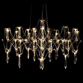 Подвесная люстра Kink Light Галанта 07882-63,33(21) в Набережных Челнах - naberezhnye-chelny.ok-mebel.com | фото