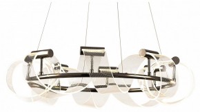 Подвесная люстра Kink Light Ранни 08037-70,29 в Набережных Челнах - naberezhnye-chelny.ok-mebel.com | фото
