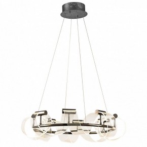 Подвесная люстра Kink Light Ранни 08037-70,29 в Набережных Челнах - naberezhnye-chelny.ok-mebel.com | фото 2