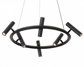Подвесная люстра Kink Light Верония 07613-6A,19 в Набережных Челнах - naberezhnye-chelny.ok-mebel.com | фото