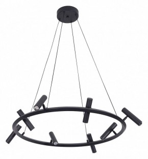 Подвесная люстра Kink Light Верония 07613-8A,19 в Набережных Челнах - naberezhnye-chelny.ok-mebel.com | фото 2