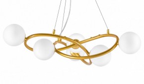Подвесная люстра Lightstar Globo 799063 в Набережных Челнах - naberezhnye-chelny.ok-mebel.com | фото
