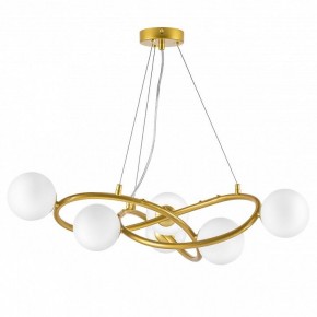 Подвесная люстра Lightstar Globo 799063 в Набережных Челнах - naberezhnye-chelny.ok-mebel.com | фото 2