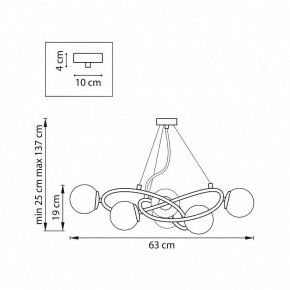Подвесная люстра Lightstar Globo 799063 в Набережных Челнах - naberezhnye-chelny.ok-mebel.com | фото 4