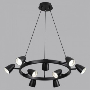 Подвесная люстра Lumion Ilmina 8237/9 в Набережных Челнах - naberezhnye-chelny.ok-mebel.com | фото 4