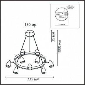 Подвесная люстра Lumion Ilmina 8237/9 в Набережных Челнах - naberezhnye-chelny.ok-mebel.com | фото 6