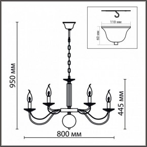 Подвесная люстра Lumion Incanto 8033/16 в Набережных Челнах - naberezhnye-chelny.ok-mebel.com | фото 8