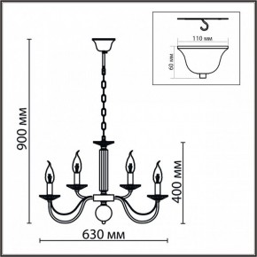 Подвесная люстра Lumion Incanto 8034/10 в Набережных Челнах - naberezhnye-chelny.ok-mebel.com | фото 6