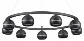 Подвесная люстра Lumion Luazana 8242/9 в Набережных Челнах - naberezhnye-chelny.ok-mebel.com | фото