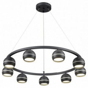 Подвесная люстра Lumion Luazana 8242/9 в Набережных Челнах - naberezhnye-chelny.ok-mebel.com | фото 2