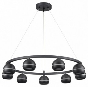 Подвесная люстра Lumion Luazana 8242/9 в Набережных Челнах - naberezhnye-chelny.ok-mebel.com | фото 5