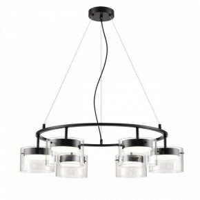 Подвесная люстра Lumion Natalina 8232/6 в Набережных Челнах - naberezhnye-chelny.ok-mebel.com | фото 4