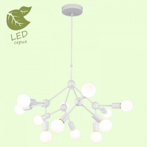 Подвесная люстра Lussole Kenner GRLSP-8270 в Набережных Челнах - naberezhnye-chelny.ok-mebel.com | фото 3