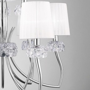 Подвесная люстра Mantra Loewe 4630 в Набережных Челнах - naberezhnye-chelny.ok-mebel.com | фото 10