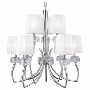 Подвесная люстра Mantra Loewe 4630 в Набережных Челнах - naberezhnye-chelny.ok-mebel.com | фото 2