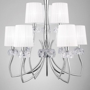 Подвесная люстра Mantra Loewe 4630 в Набережных Челнах - naberezhnye-chelny.ok-mebel.com | фото 4