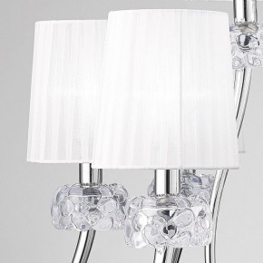 Подвесная люстра Mantra Loewe 4630 в Набережных Челнах - naberezhnye-chelny.ok-mebel.com | фото 5