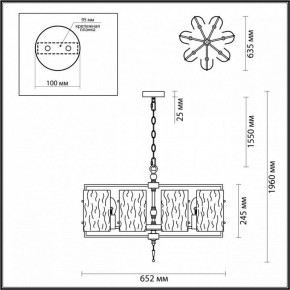 Подвесная люстра Odeon Light Elegante 4878/7 в Набережных Челнах - naberezhnye-chelny.ok-mebel.com | фото 4