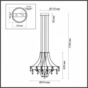 Подвесная люстра Odeon Light Flamenco 6699/35L в Набережных Челнах - naberezhnye-chelny.ok-mebel.com | фото 6