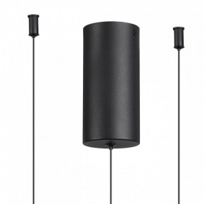 Подвесная люстра Odeon Light Keanu 7026/52L в Набережных Челнах - naberezhnye-chelny.ok-mebel.com | фото 6
