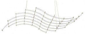 Подвесная люстра Odeon Light Welkin 7057/45L в Набережных Челнах - naberezhnye-chelny.ok-mebel.com | фото