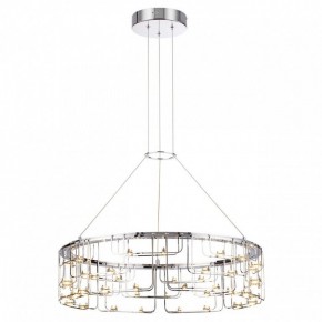 Подвесная люстра Odeon Light ZAHA 7059/44L в Набережных Челнах - naberezhnye-chelny.ok-mebel.com | фото 4
