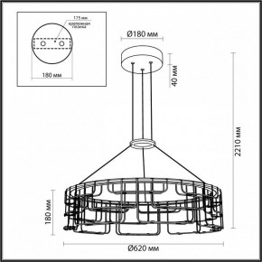Подвесная люстра Odeon Light ZAHA 7059/44L в Набережных Челнах - naberezhnye-chelny.ok-mebel.com | фото 5