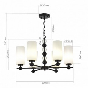 Подвесная люстра ST-Luce AURORA SL2003.403.06 в Набережных Челнах - naberezhnye-chelny.ok-mebel.com | фото 4