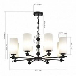 Подвесная люстра ST-Luce AURORA SL2003.403.08 в Набережных Челнах - naberezhnye-chelny.ok-mebel.com | фото 4