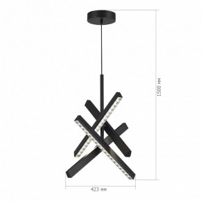 Подвесная люстра ST-Luce EUCLIDICS SL1018.413.04 в Набережных Челнах - naberezhnye-chelny.ok-mebel.com | фото 6
