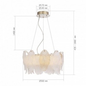 Подвесная люстра ST-Luce LIGHTSOME SL6135.203.01 в Набережных Челнах - naberezhnye-chelny.ok-mebel.com | фото 6