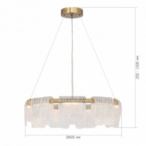 Подвесная люстра ST-Luce VOILE SL6021.203.54 в Набережных Челнах - naberezhnye-chelny.ok-mebel.com | фото 5