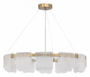 Подвесная люстра ST-Luce VOILE SL6021.203.66 в Набережных Челнах - naberezhnye-chelny.ok-mebel.com | фото 2