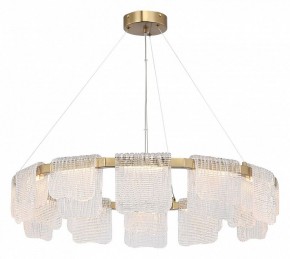 Подвесная люстра ST-Luce VOILE SL6021.203.66 в Набережных Челнах - naberezhnye-chelny.ok-mebel.com | фото 3