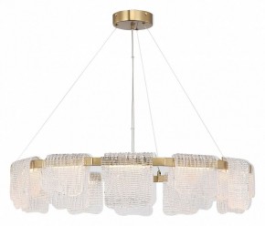 Подвесная люстра ST-Luce VOILE SL6021.203.66 в Набережных Челнах - naberezhnye-chelny.ok-mebel.com | фото 4