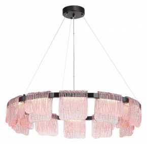 Подвесная люстра ST-Luce VOILE SL6021.403.66 в Набережных Челнах - naberezhnye-chelny.ok-mebel.com | фото 3