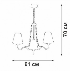 Подвесная люстра Vitaluce V1848 V1848-8/3 в Набережных Челнах - naberezhnye-chelny.ok-mebel.com | фото 7