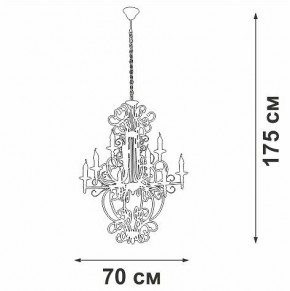 Подвесная люстра Vitaluce V1873 V1873-1/9 в Набережных Челнах - naberezhnye-chelny.ok-mebel.com | фото 4
