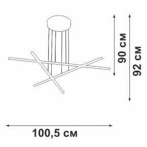 Подвесная люстра Vitaluce V3051 V3051-1/3S в Набережных Челнах - naberezhnye-chelny.ok-mebel.com | фото 4