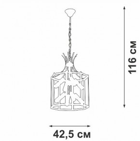 Подвесная люстра Vitaluce V3926 V3926-1/8 в Набережных Челнах - naberezhnye-chelny.ok-mebel.com | фото 4