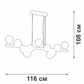 Подвесная люстра Vitaluce V49860 V49860-8/11S в Набережных Челнах - naberezhnye-chelny.ok-mebel.com | фото 3