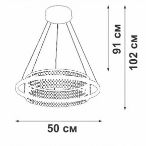 Подвесная люстра Vitaluce V54000 V54000-0/1S в Набережных Челнах - naberezhnye-chelny.ok-mebel.com | фото 5