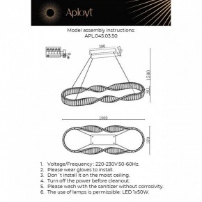 Подвесной светильник Aployt Olimp APL.045.03.50 в Набережных Челнах - naberezhnye-chelny.ok-mebel.com | фото 3