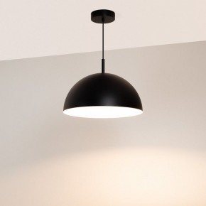 Подвесной светильник Arlight ALUME 053809 в Набережных Челнах - naberezhnye-chelny.ok-mebel.com | фото