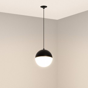 Подвесной светильник Arlight EMISFERO 056591 в Набережных Челнах - naberezhnye-chelny.ok-mebel.com | фото 2