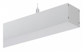 Подвесной светильник Arlight LINE 052301 в Набережных Челнах - naberezhnye-chelny.ok-mebel.com | фото
