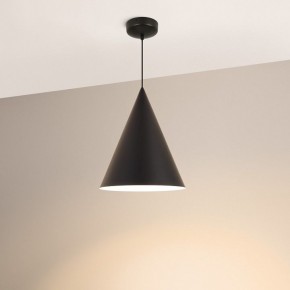 Подвесной светильник Arlight MAKOTO 054400 в Набережных Челнах - naberezhnye-chelny.ok-mebel.com | фото 2